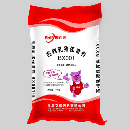 五莲猪饲料中的浓缩料对于仔猪的的喂养非常合适